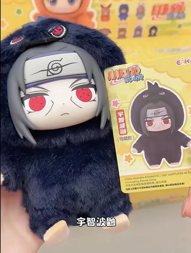 @@% Naruto Shippuden Roztomilá Zvířecí Párty Série Slepá Krabička Ručně Vyrobená Plyšová Panenka Dekorace Trendy Hračka_%