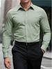 Men's Formal Long-sleeve Dress Shirt, Perfect for Office and Daily Wear.