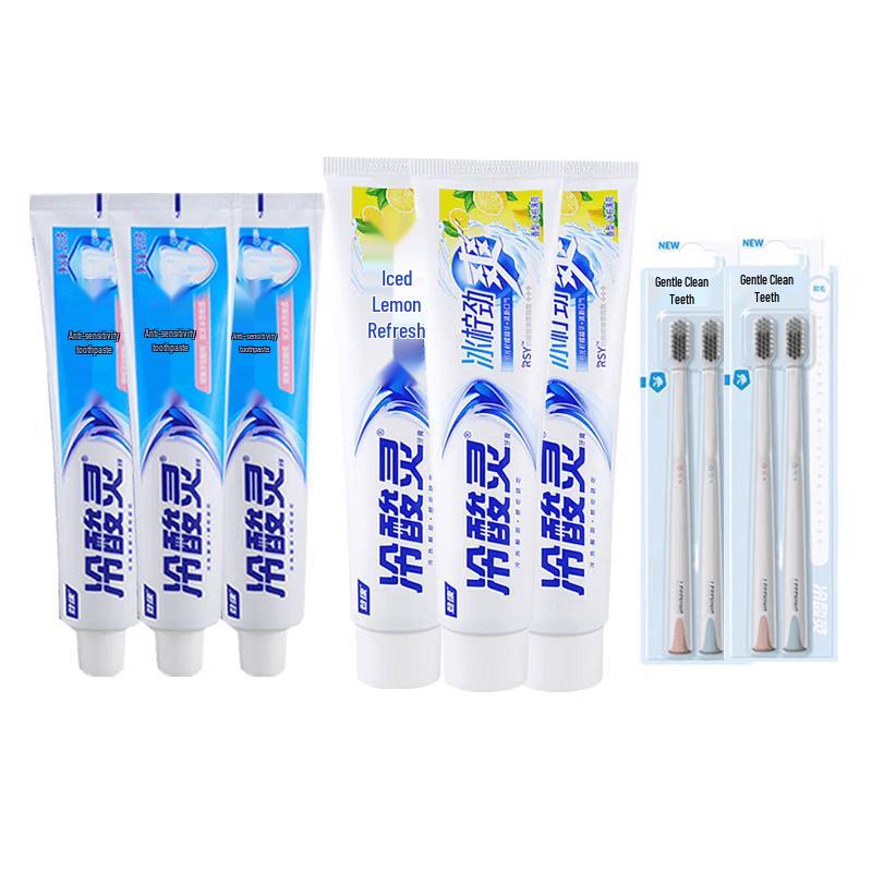 

Lengsuanling Sensitive & Icy Cool Toothpaste Bundle with Toothbrushes