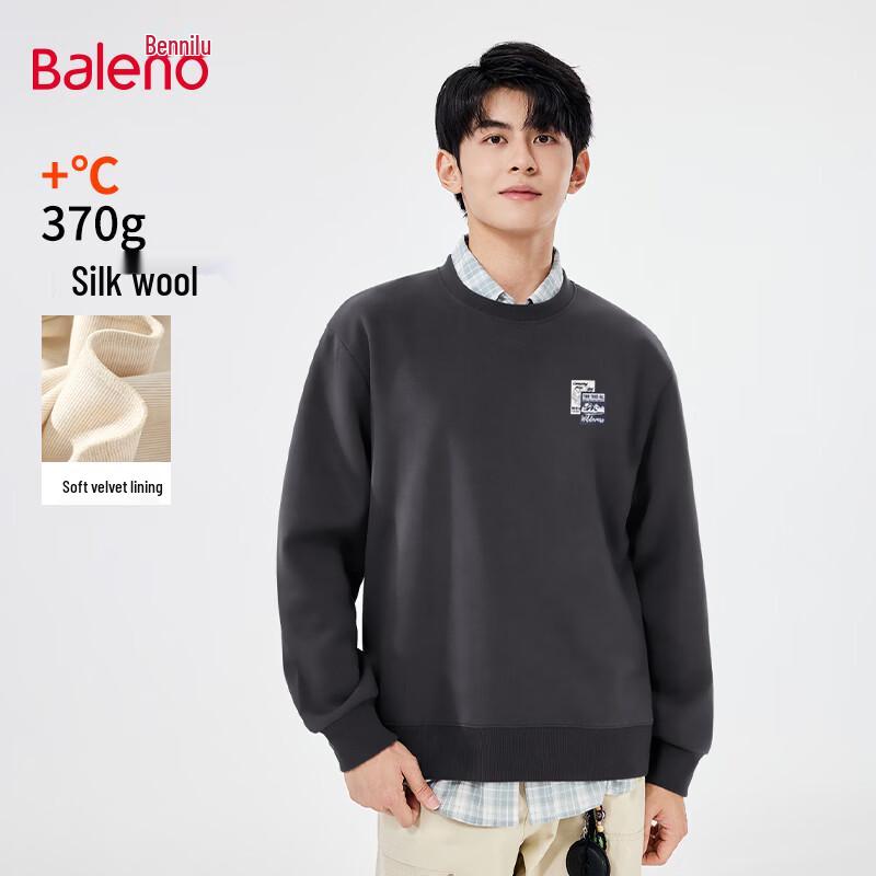 Baleno Men's Versatile Crewneck Pullover Sweatshirt