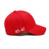 Hot-selling baseball cap election embroidery cap