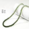 Elegant Gradient Hetian Jade Beaded Necklace – Chinese Style Women's Jewelry