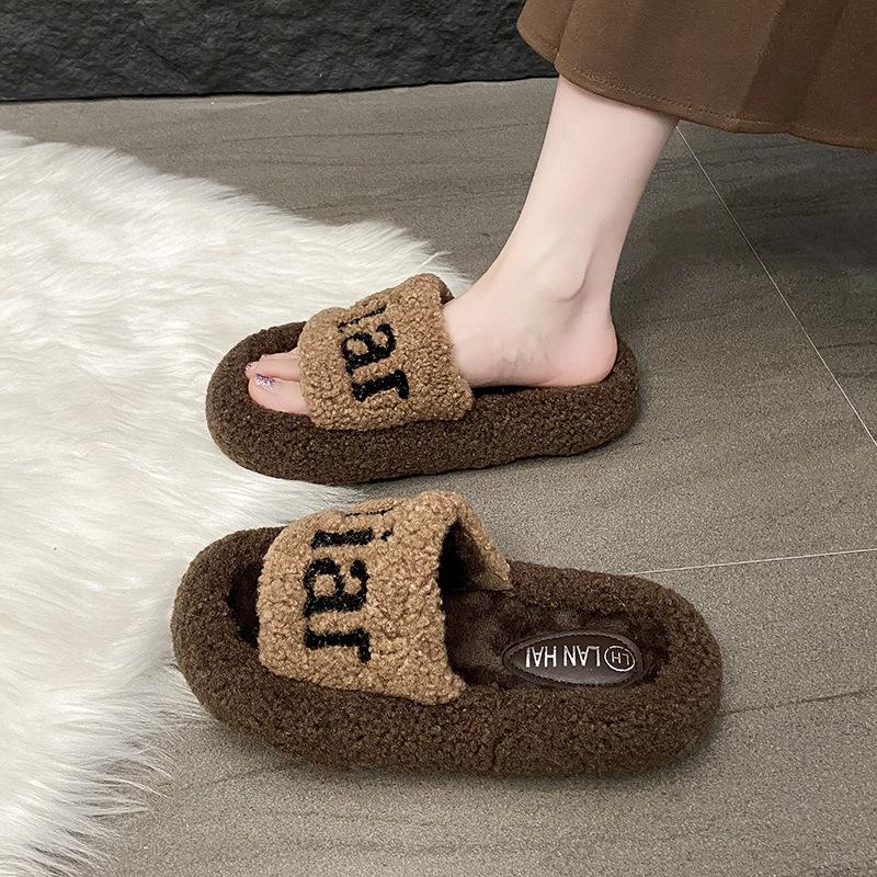 Mao Mao slippers women's outer wear 2025 autumn and winter new Korean version thick bottom heightening versatile non-slip plush cotton slippers