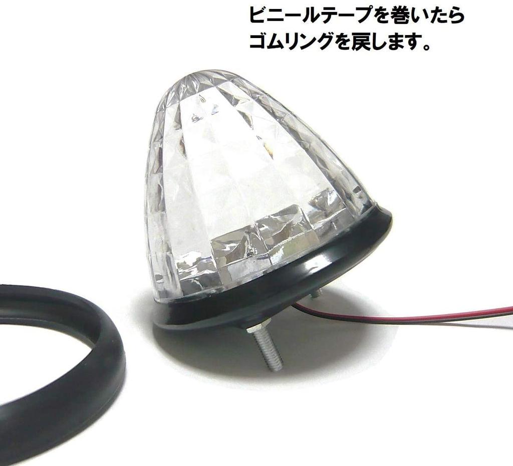 Customize Truck LED Side Marker 16 Color Set of 6 Lamps, LEDs, 24V, Lens, (Yellow)