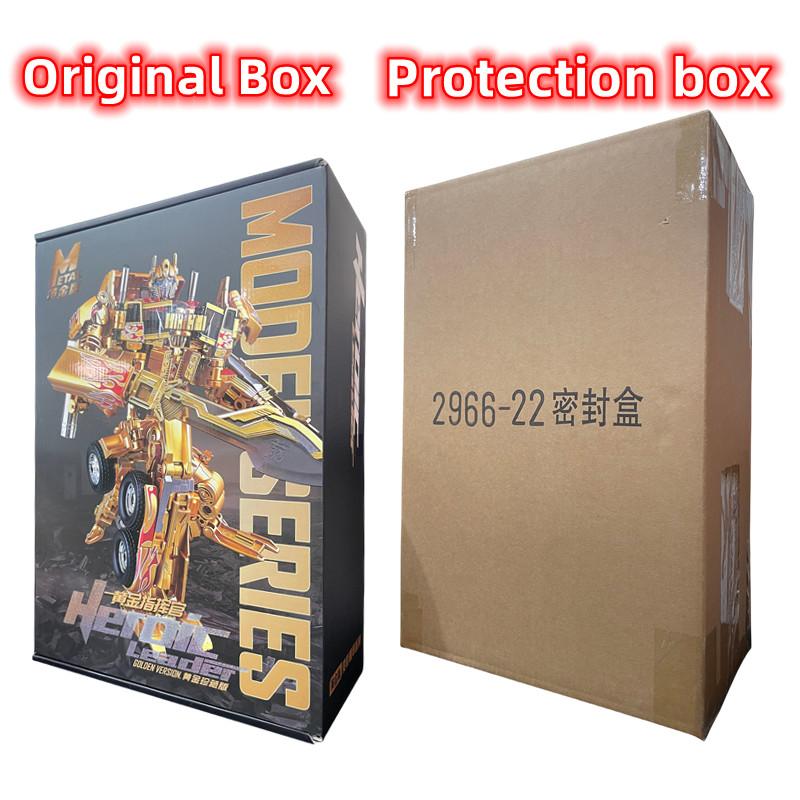 Non-Toxic 28Cm Transformation Robot Toys Gold Optimus Prime Bumblebee Action Figure Partial Alloy Commander Toys Truck Car Children'S Gift