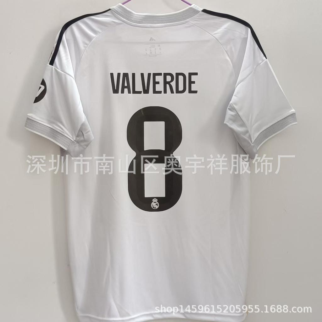 26 Real Madrid Barcelona Jersey No. 10 Mbappe 14 Rashford No. 10 Yamal Football Jersey Top