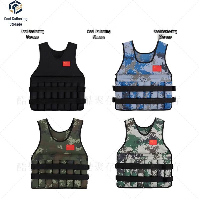 Kujucun Adjustable Weighted Fitness Vest