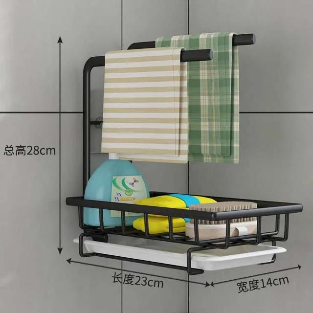 Sponge Holder Kitchen Sink Organizer with Towel Rack Drain Pan Wall Mounted&Desktop Dish Drainer Soap Dish Rack Drainer Sink
