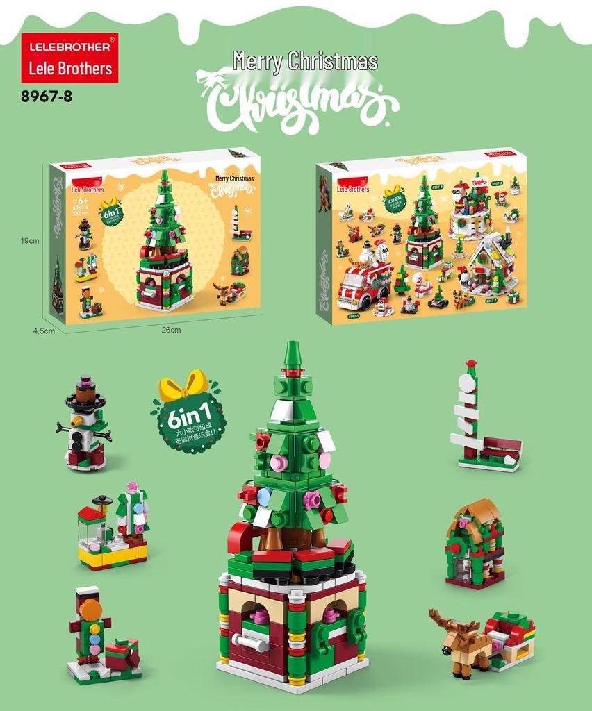 Christmas Train & Reindeer Building Blocks - Compatible with Lego for Holiday Gifts