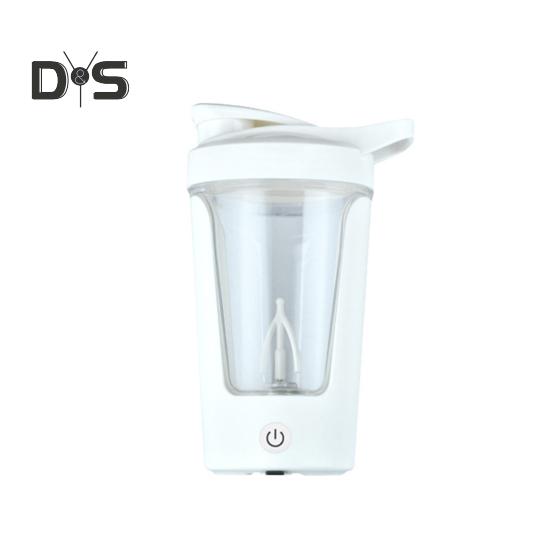 Elektrikli Shaker Şişe BPA İçermeyen Karıştırıcı Bardak 450ml USB Şarj Edilebilir Protein Shaker Bardakları Antrenmanlar ve Açık Hava Aktiviteleri için