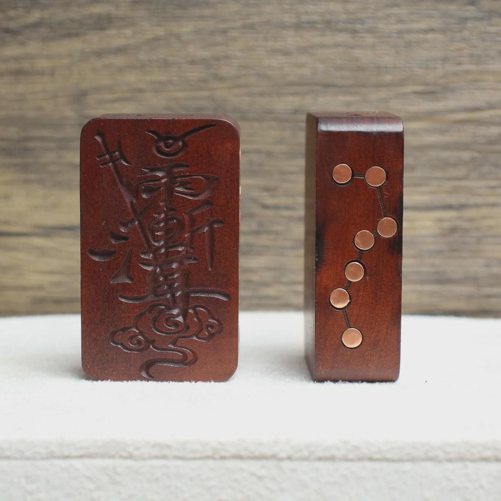 Lightning-Struck Jujube Wood Pendant with Six-Star and Seven-Star Crape Myrtle Design - Taoist Magic Tool