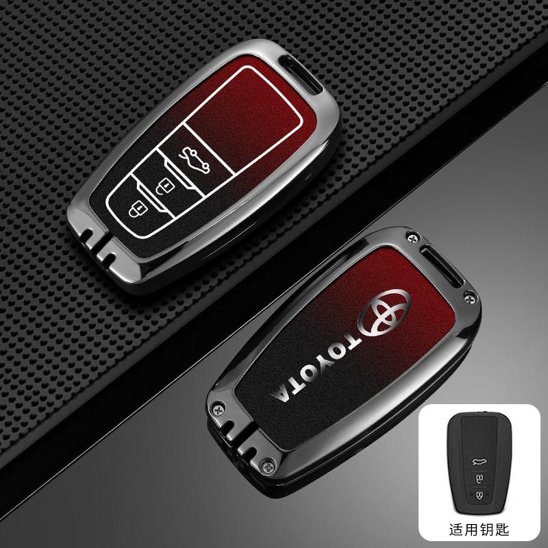 

For Toyota 2026 Hot Hub Caps Zinc Alloy Car Remote Key Case Cover for Toyota Corolla Hybrid 2021 Rav4 Land Cruiser Prado Camry H