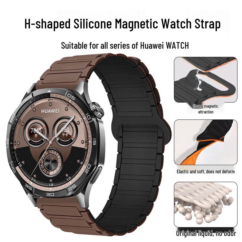 MaShi Magnetic Silicone Watch Bands & Smartwatch Charger for Huawei