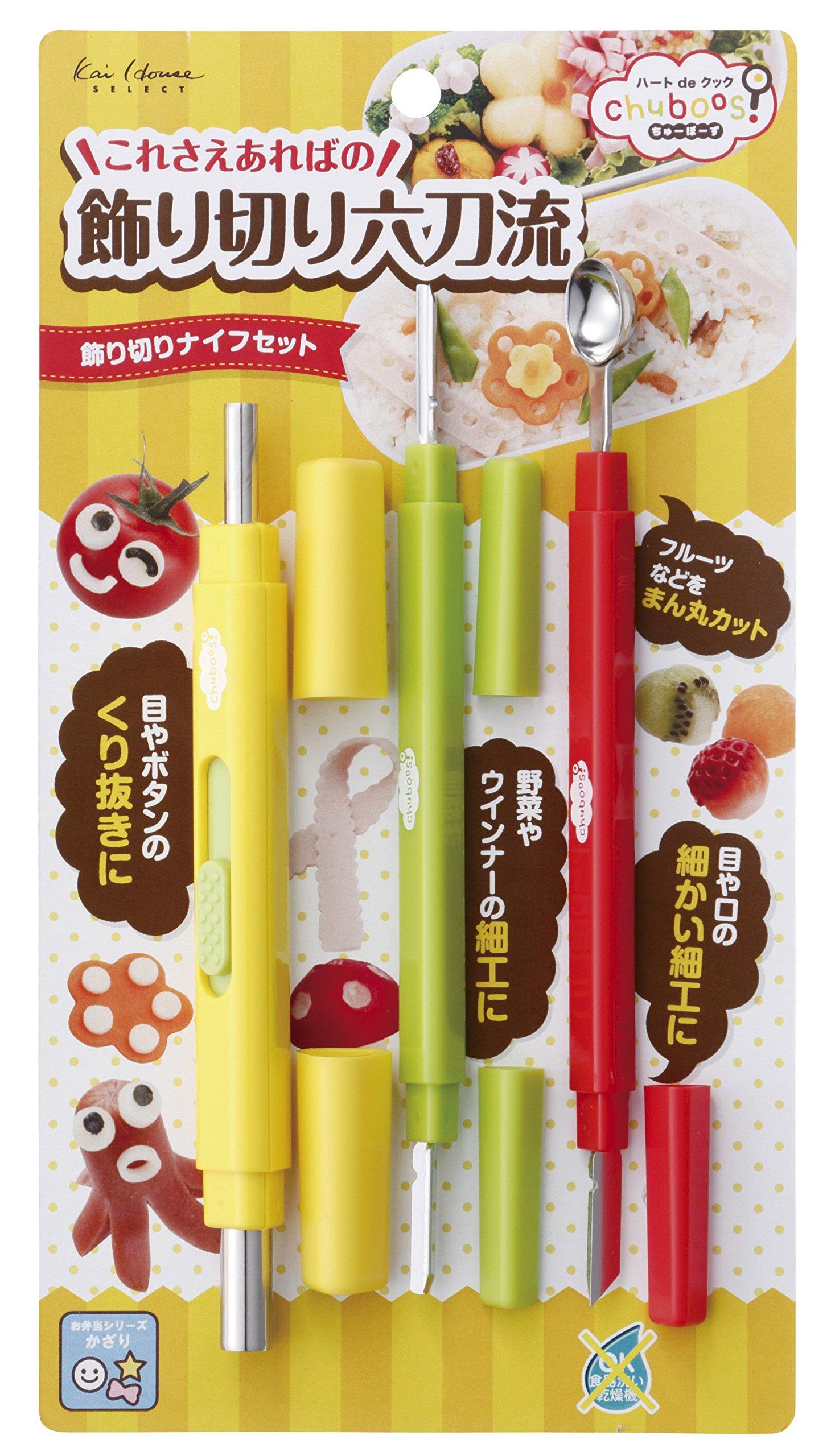

KAI Corporation Knife Set Decorative Cutting Bento Box Made in Japan FG5190 Chubozu! Support!