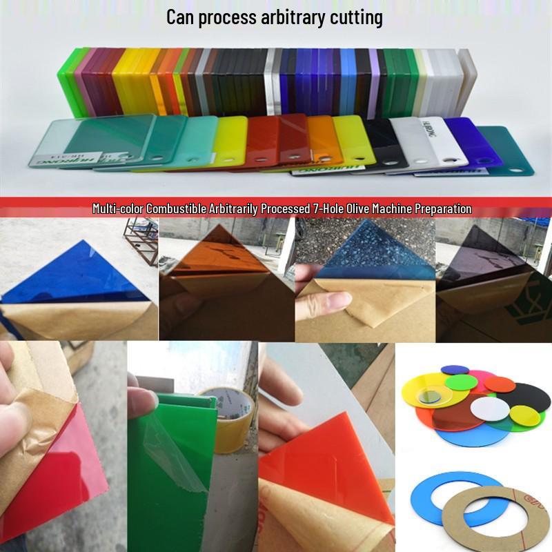 Frosted Tea Semi-Transparent Acrylic Sheet for Laser Engraving