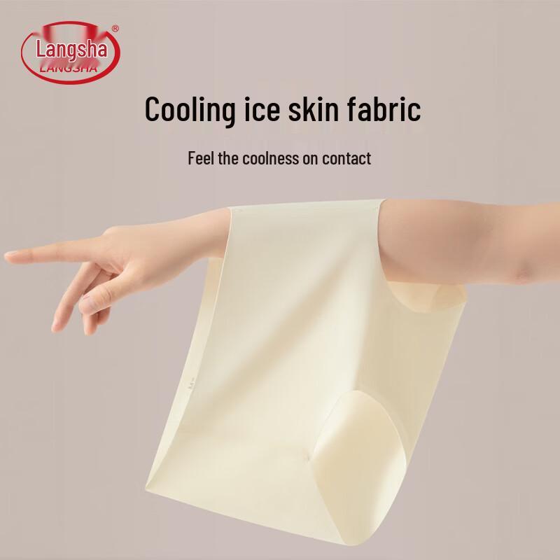 LangSha Women's Ice Silk Antibacterial Briefs (4-Pack)