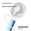 Jiaxiu Portable Stepless Speed USB Fan