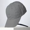 Big Head Circumference Quick-drying Hat Men's Summer Thin Breathable Cap Men's Sports Baseball Cap Women's Sunscreen Visor