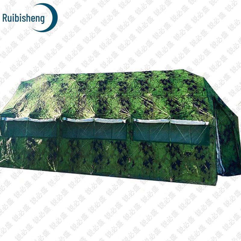 Ruibisheng Outdoor & Field Training Equipment