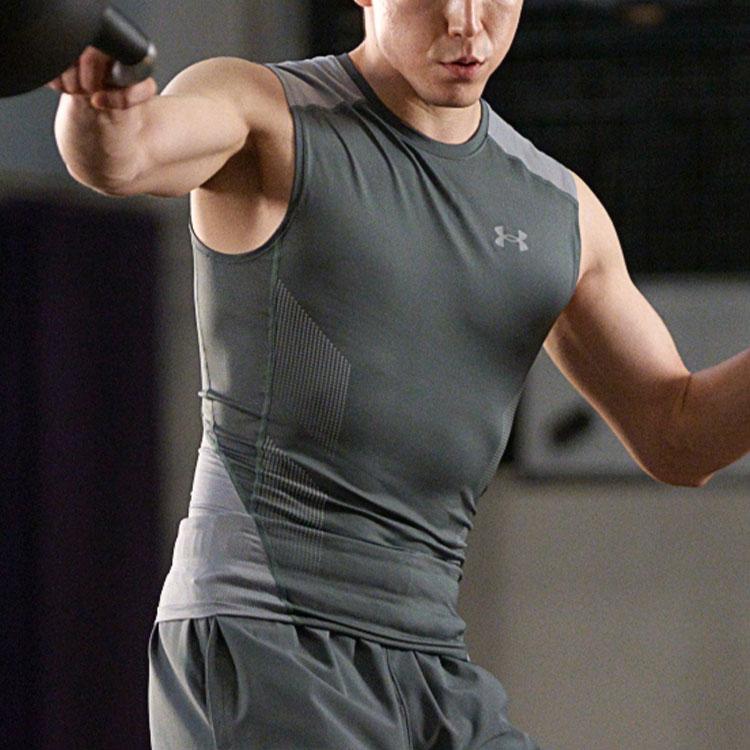 Under Armour UA HeatGear® Vent Training Sleeveless Compression Shirt Men tops Gray 1362451-012