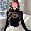 Elegant Black Velvet Mesh Splicing Top for Women - Autumn/Winter Stylish Base Layer