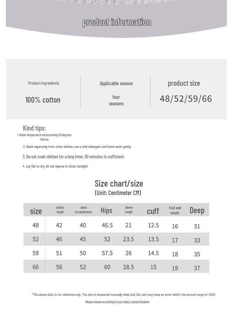 Koala Noses Newborn Soft Breathable Cotton Jacquard Jumpsuit