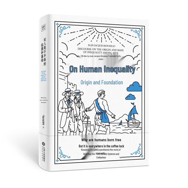 A Discourse on Inequality