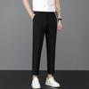 Summer Nine-point Trousers Men's Casual Slim-fitting Ice Silk Pants Trendy Drape Non-ironing Pants Solid Color Black Pants Men