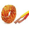 Fengjin 2x1.5mm² Two-Core Copper Wire