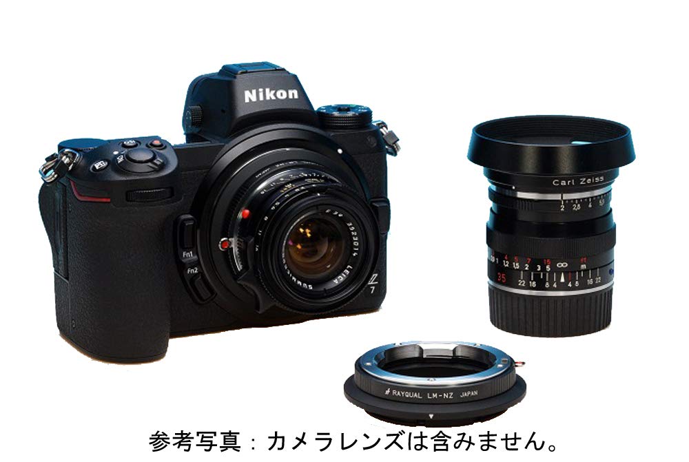 Rayqual Mount Adapter to Leica M to Nikon Z in 586014 LM-NZ (Lens) (Camera) (Made Japan)