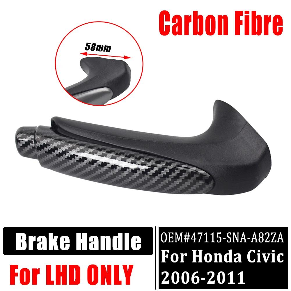 Brake Handle Gear Shift Knob Left Hand Drive Parking Handbrake For Honda Civic 2006-2008 2009 2010 2011 Car Styling