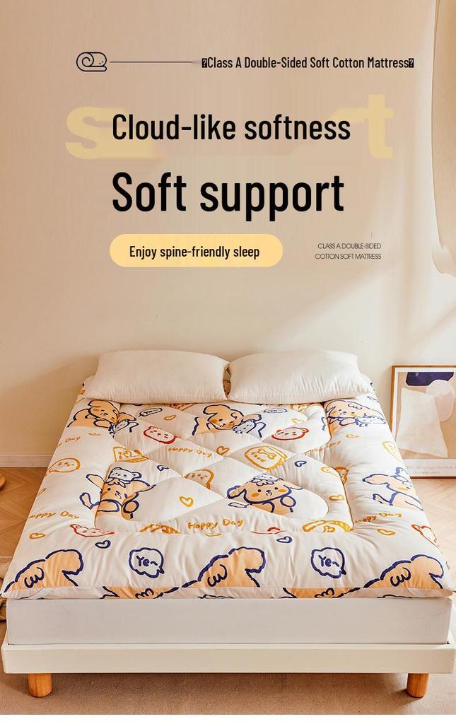 Class A Xinjiang Cotton Tatami Mattress Pad - Soft Quilt for Home & Dorm, Single or Double Bed