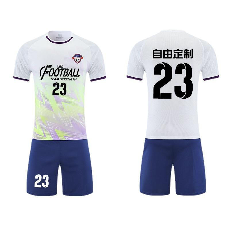 Children's football jersey set Boys game jersey group buying primary school students short-sleeved training jersey football jersey comfortable