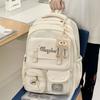 Schoolbag New Contrasting Color Schoolbag Female Junior and High School Students Large-capacity Backpack Primary School Students 3rd To 1st Grade 