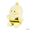Sekiguchi Pikapon Plush Toy, Small, Yellow, Size: Approx. H16.5 x W12 x D9cm, Product Code: 812660