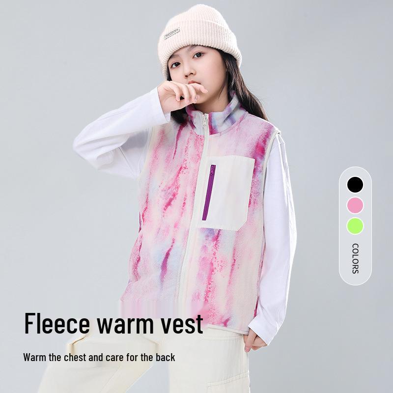 Children s Educational Training & Volunteer Outdoor Vest 160 cm