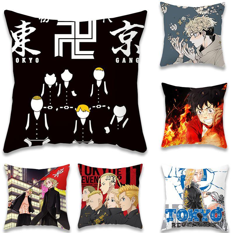 Tokyo Revengers Printed Throw Pillow Cover 18in Soft Cushion Case For Cozy Interiors