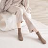 Xinjiang Women's Cotton Mid-Calf Socks - Warm, Trendy, Versatile, Solid Color, Autumn/Winter Long Socks.
