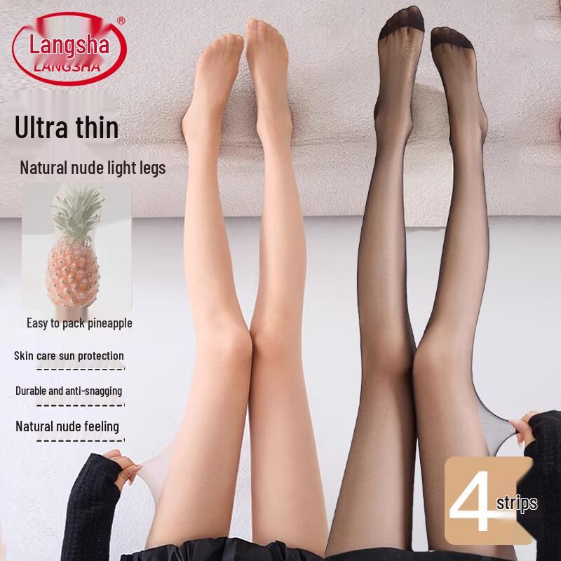 

Langsha Женские ультратонкие колготки с контролирующим верхом, устойчивые к зацепкам One Size (Recommended for 88-143 lbs)