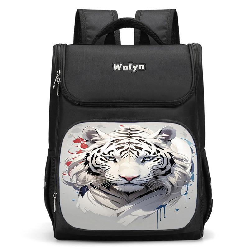 Stylish And Durable Tiger Backpack For Elementary School Kids Unisex High Capacity