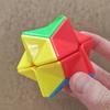 Polygon Speed Cube 2X2X2 Brain Teaser Puzzles for Adults Kids Educational Toys IQ Test Fun Challenge Cubo Mágico Zauberwürfel