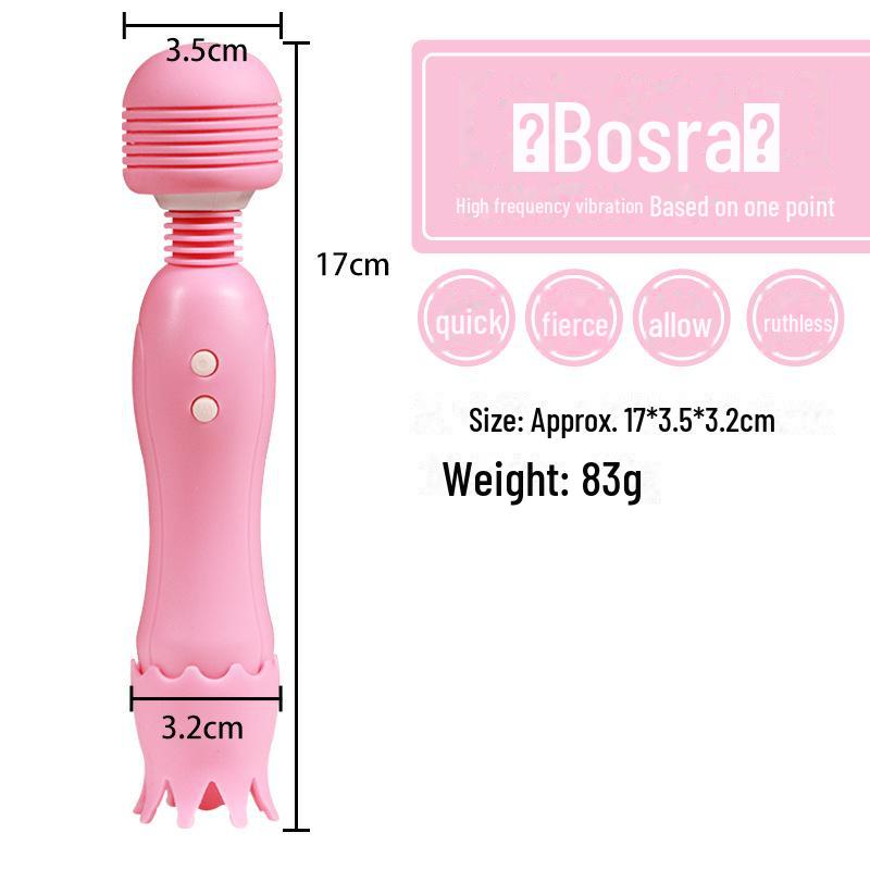 Jiuai Vibrator: Female Pleasure Toy for Adult Use