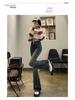 Cement Gray High-Waist Elastic Flared Jeans for Women - Petite Slim Fit, Spring/Autumn 2024