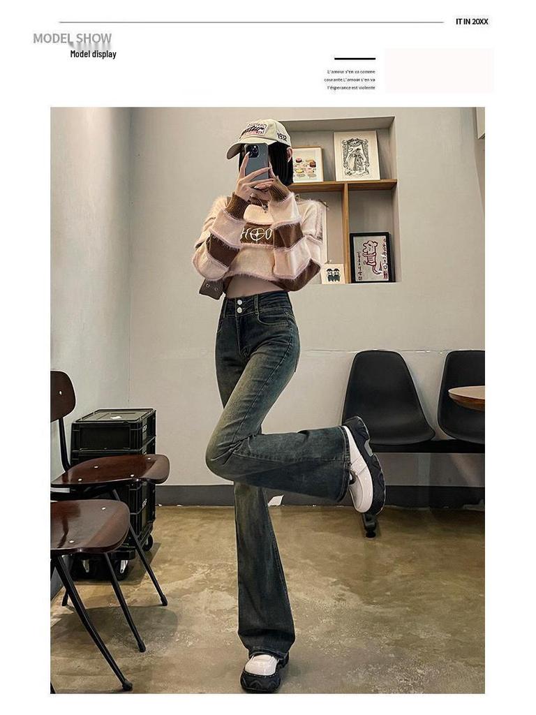 Cement Gray High-Waist Elastic Flared Jeans for Women - Petite Slim Fit, Spring/Autumn 2024