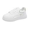2024 Women's White Korean Style Thick Sole Sneakers: Versatile Autumn Casual Shoes