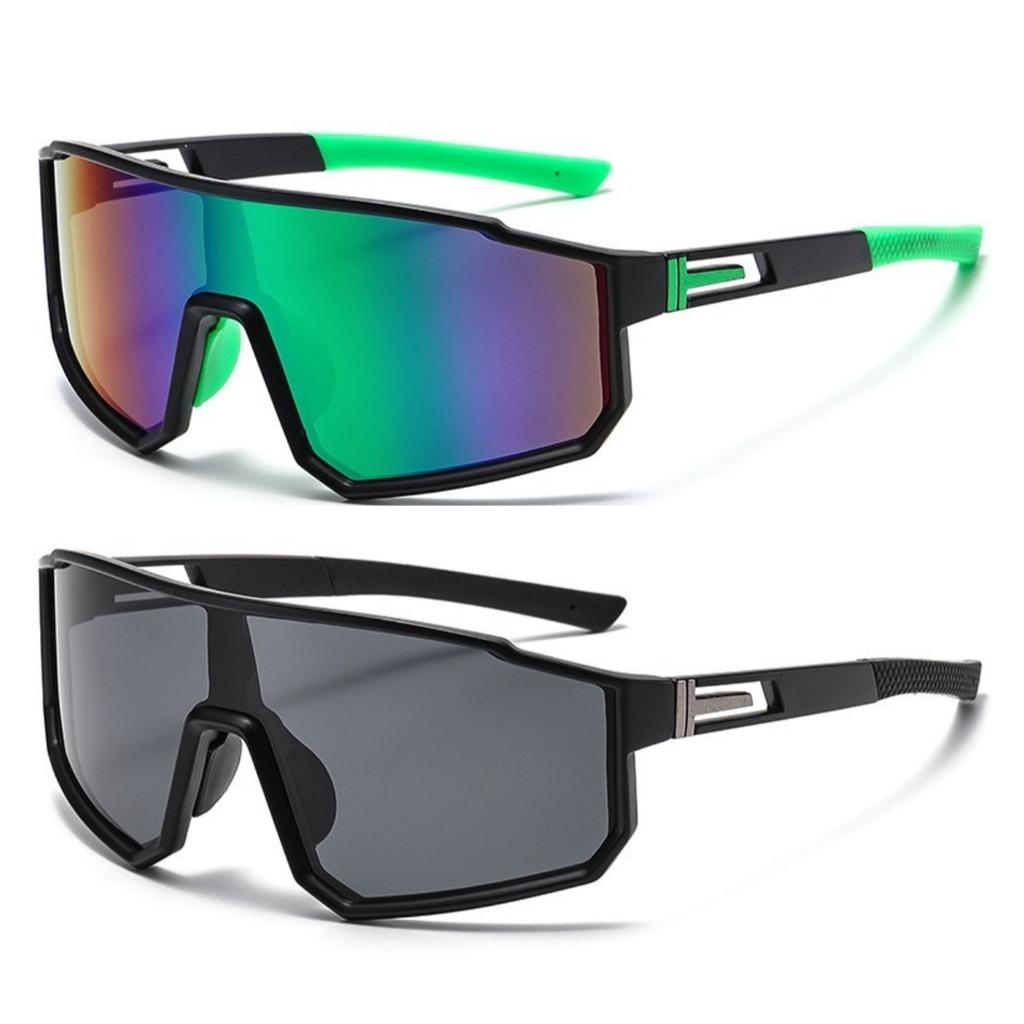 2 STÜCK Radbrillen Outdoor-Sportarten Lässige Radsonnenbrillen für Männer und Frauen UV400