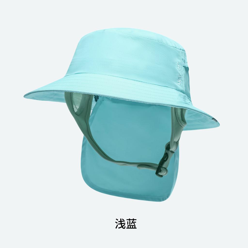Summer Hat Men's Outdoor Sun Hat Breathable Basin Hat Seaside Surfing Bucket Hat Mountaineering Sun Hat