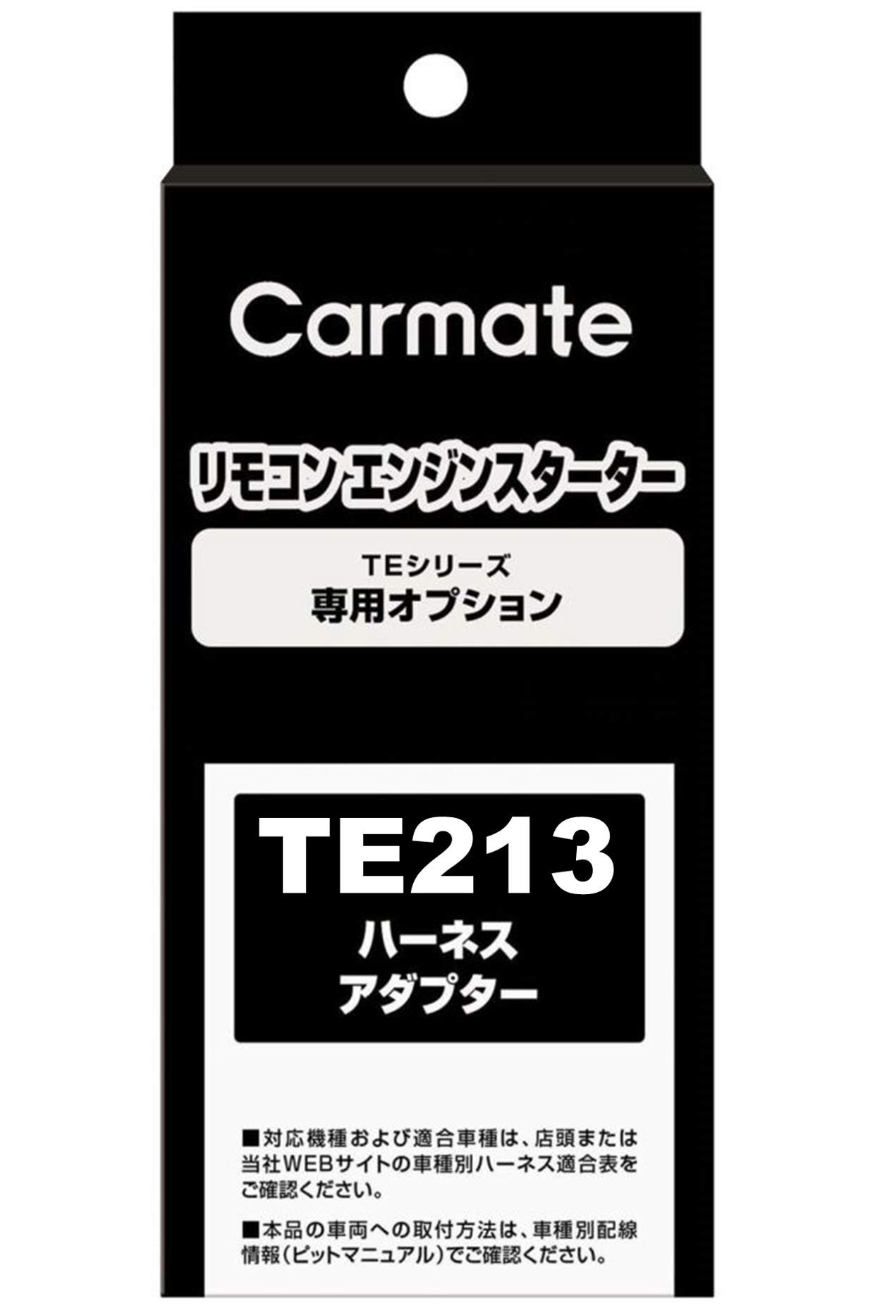 

Carmate Engine Starter Start Judgment Adapter 2, Compatible with Push-to-Start Vehicles, TE213