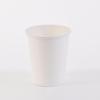 ZISIZ Thickened White Disposable Paper Cups