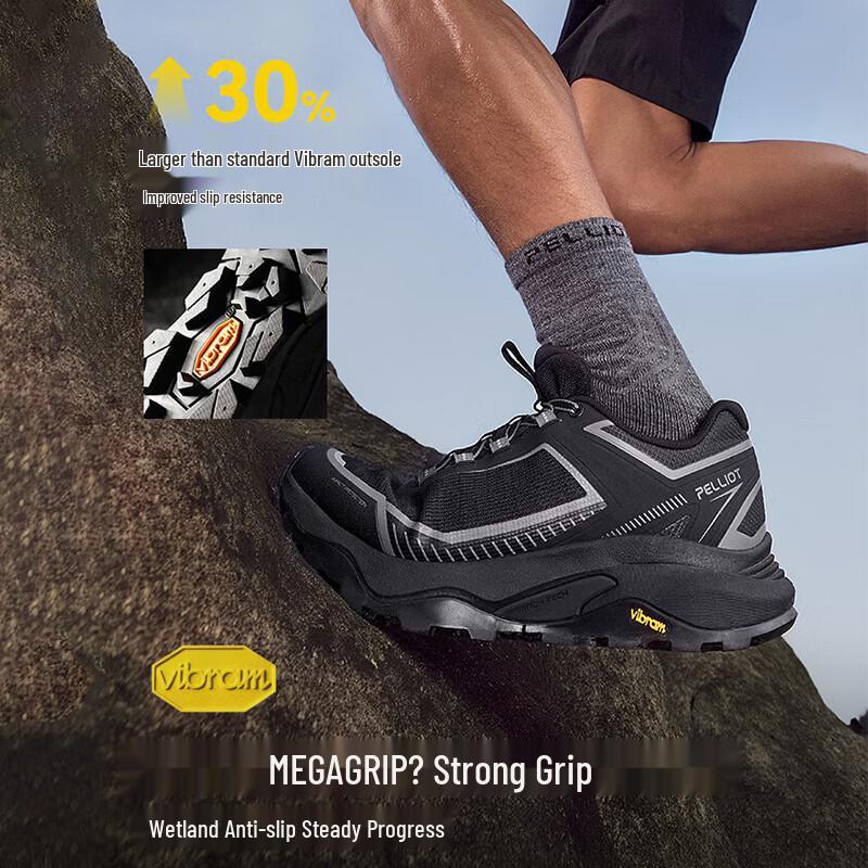 Pelliot Men's Outdoor Hiking Shoes